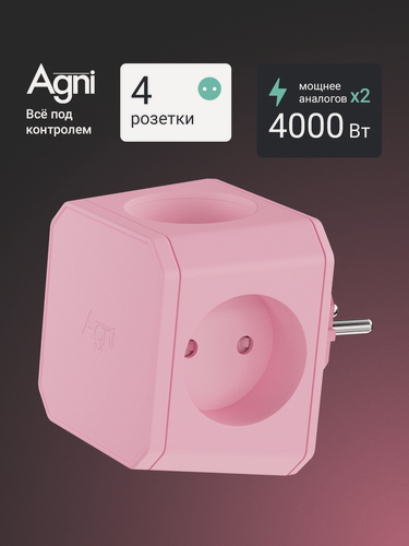 Изображение товара Тройник для розетки, AGNI, 4 розеток, разветвитель электрический, защитные шторки
