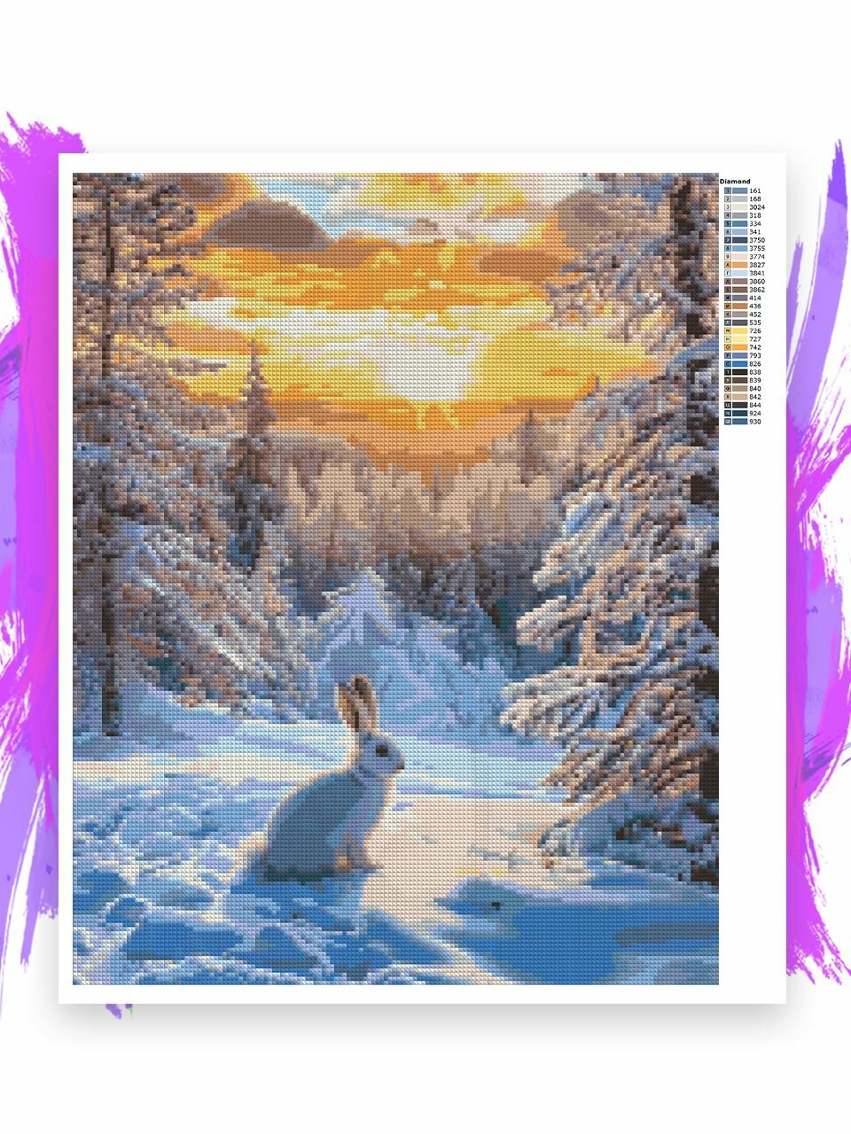 Алмазная мозаика без подрамника - вышивка Зимний рассвет 40 х 50 см