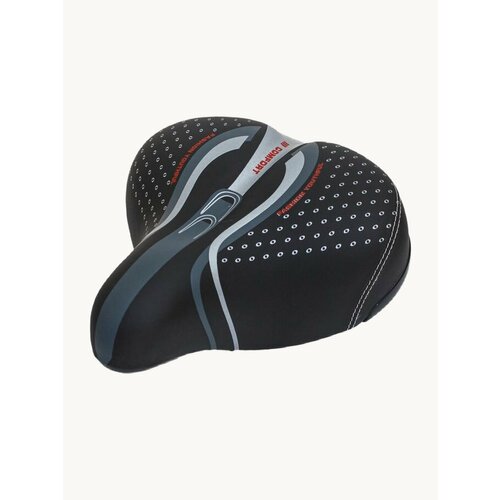 Седло для велосипеда широкое сиденье