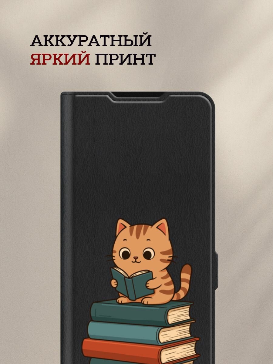 Чехол-книжка на Honor 90 Lite / Хонор 90 Лайт с принтом Котенок-читатель, черный — фото 1