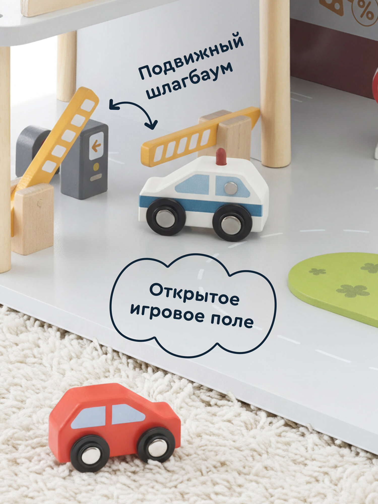 Деревянная детская парковка и гараж Junion, 44 х 52 х 45 см, 22 детали — фото 11