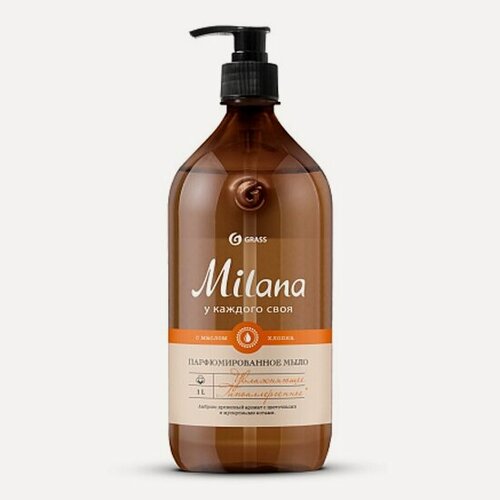 Изображение товара Жидкое мыло парфюмированное Grass Milana Амбра и пачули, 1 л