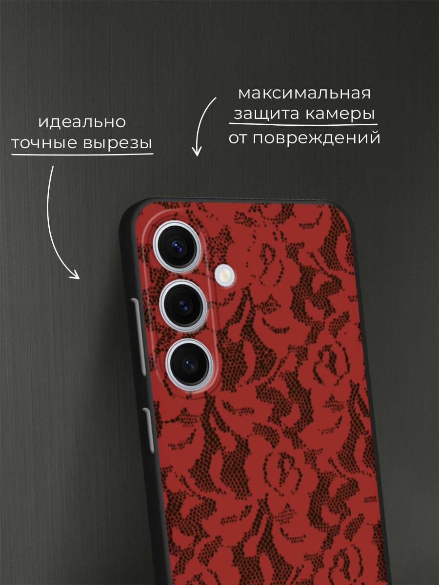 Черный матовый чехол на Samsung Galaxy S24 FE 5G / Самсунг S24 FE с принтом Красные кружева цветов — фото 1