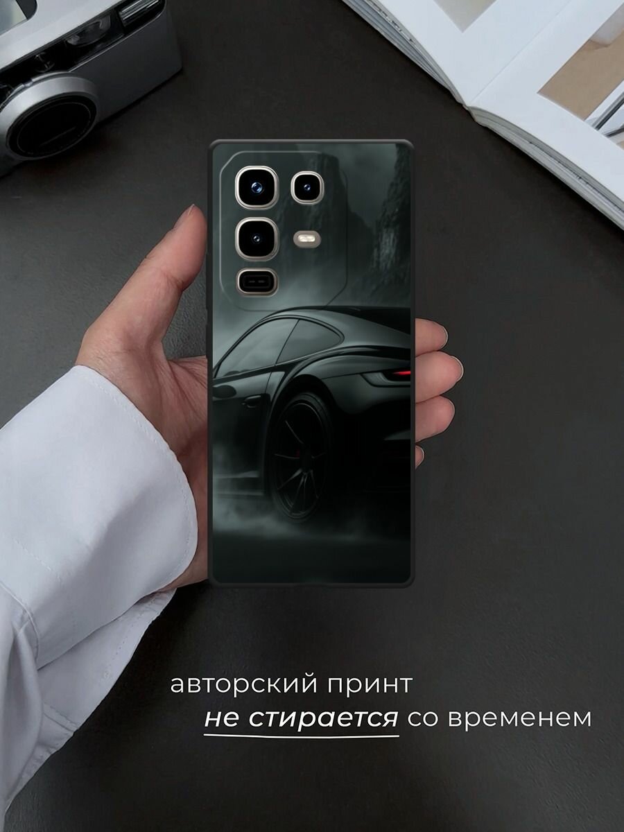 Черный матовый чехол на Infinix Note 50 Pro/Note 50 / Инфиникс Нот 50 Про/Нот 50 с принтом Машина в тени — фото 1