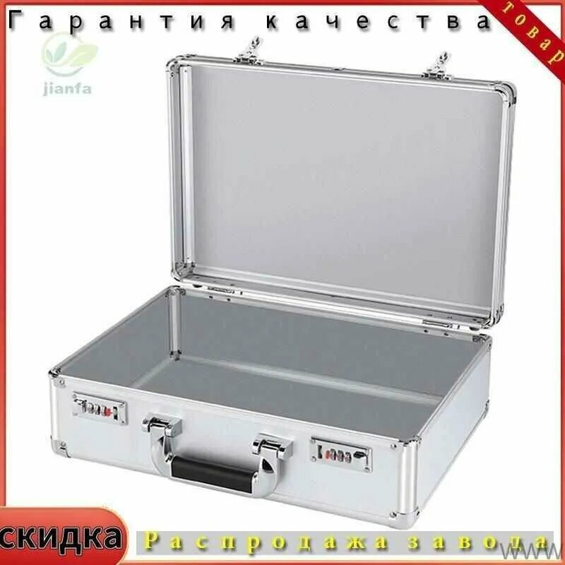 Аксессуар для инструментального ящика 40 х 28.8 х 14.2 см 1 секц.