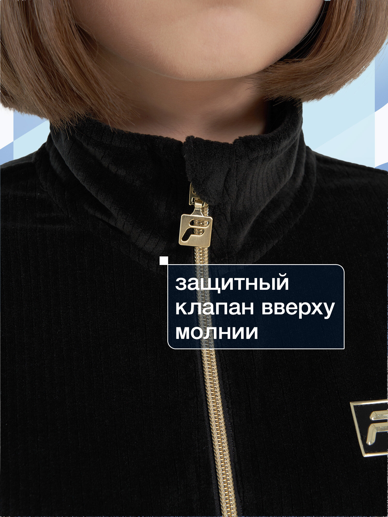 Костюм спортивный Fila, размер 122-128, черный — фото 1