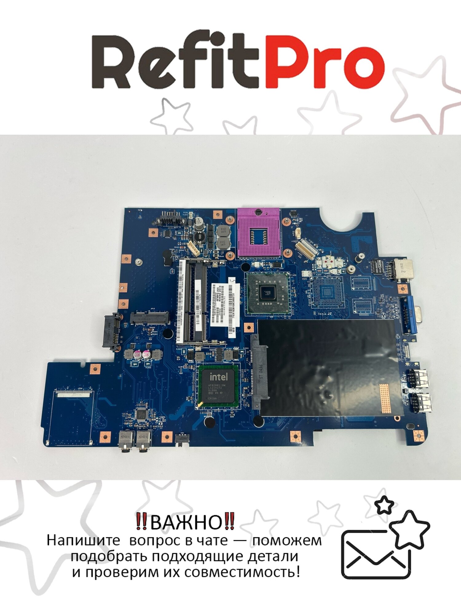 Материнская плата для ноутбука Lenovo G550 KIWA8 M/B GL40-W/BT/5787 NO OP TXT (11011366) оригинал