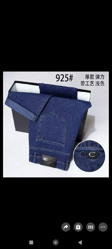 Джинсы , размер 29, 019 eco mid blue wash — фото 1