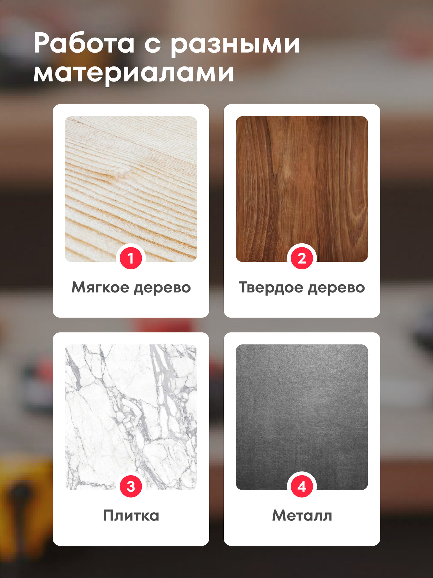 Аккумуляторная дрель-шуруповерт Boxbot 20В, 1 АКБ 2 Ач, в коробке, CD-2020L-1B — фото 1