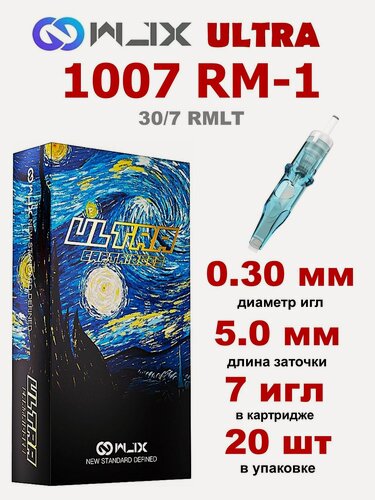 Изображение товара WJX ULTRA Картриджи для тату машинки (иглы, модули), для перманентного макияжа 1007RM-1 30/7RMLT 20шт/уп