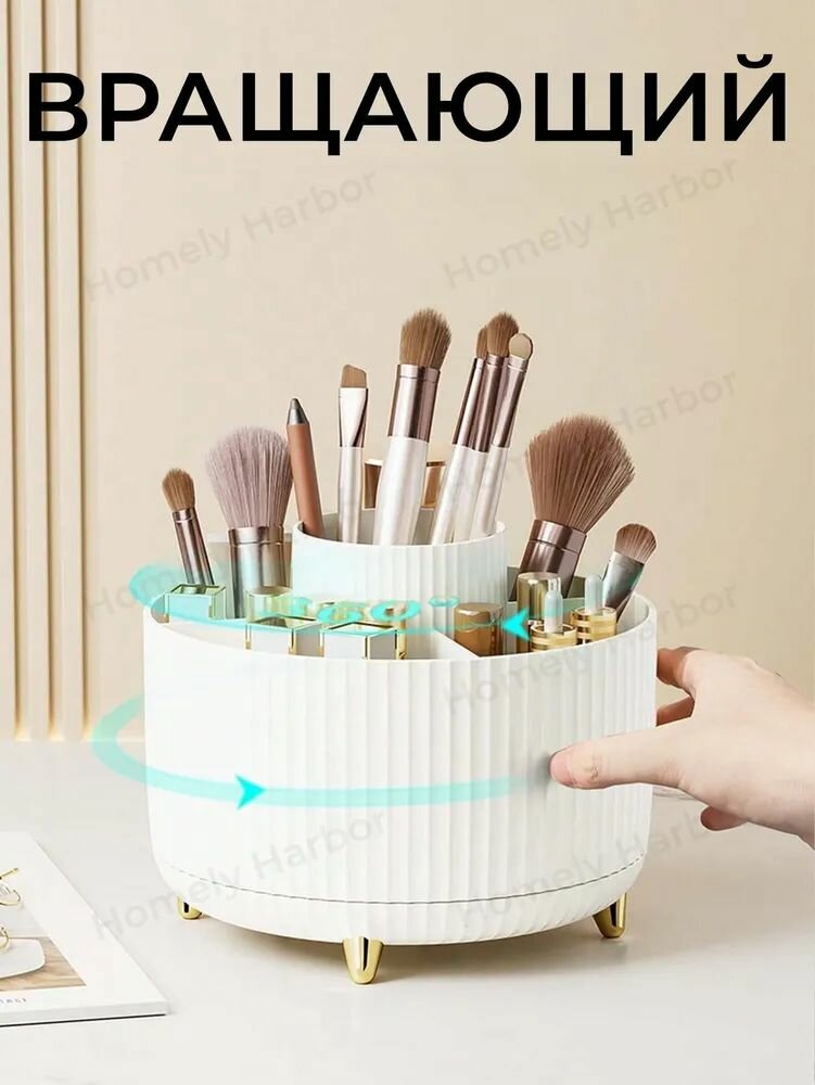 Кофр для хранения вещей, 1 шт