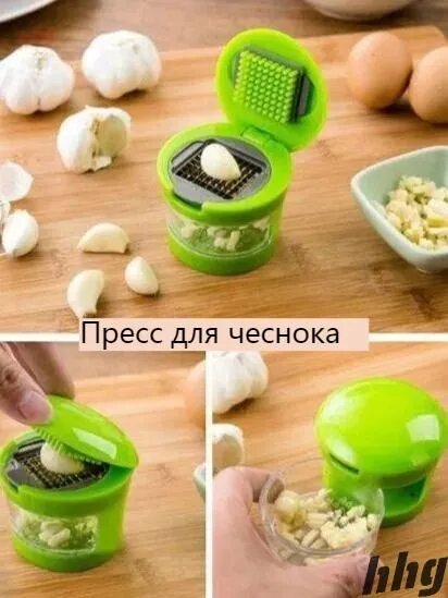 Чеснокодавилка "Слайсер, измельчитель чеснока", 9 см