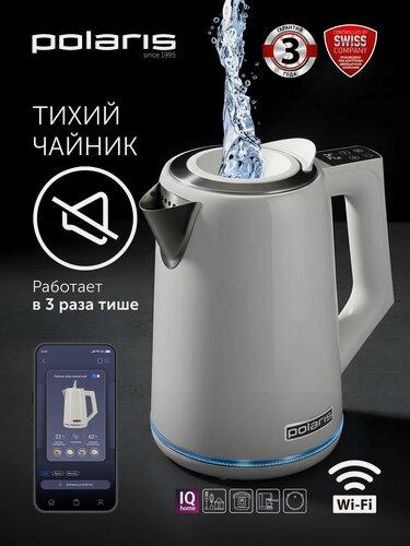 Изображение товара Электрический чайник Polaris PWK 1746 CAD WIFI IQ Home с верхним заливом / Белый