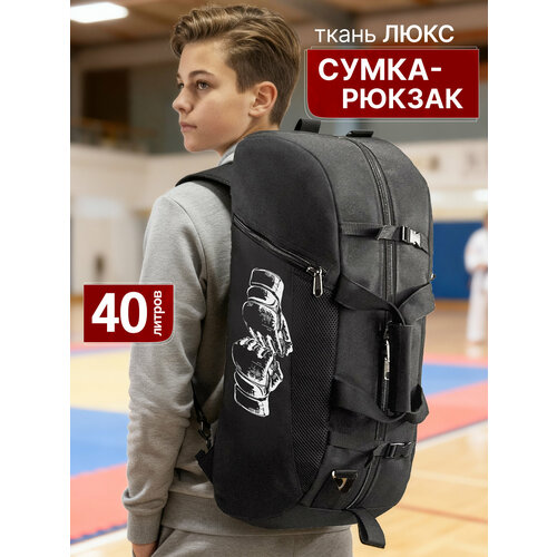 Сумка спортивная heavenly bags, 24 л, 22х22х51 см, ручная кладь, черный 2