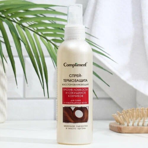 Спрей-термозащита Compliment, для сухих и поврежденных волос, 200 мл — фото 1