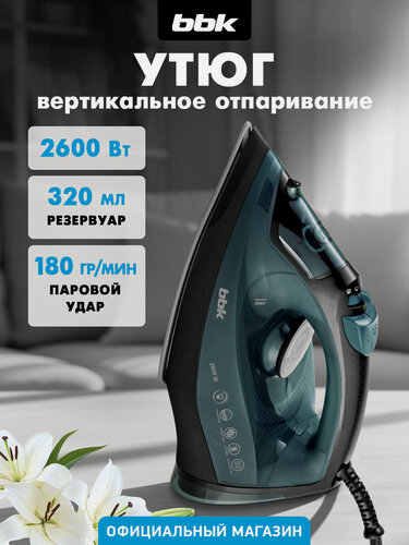 Изображение товара Утюг паровой BBK ISE-2601, с антипригарным керамическим покрытием