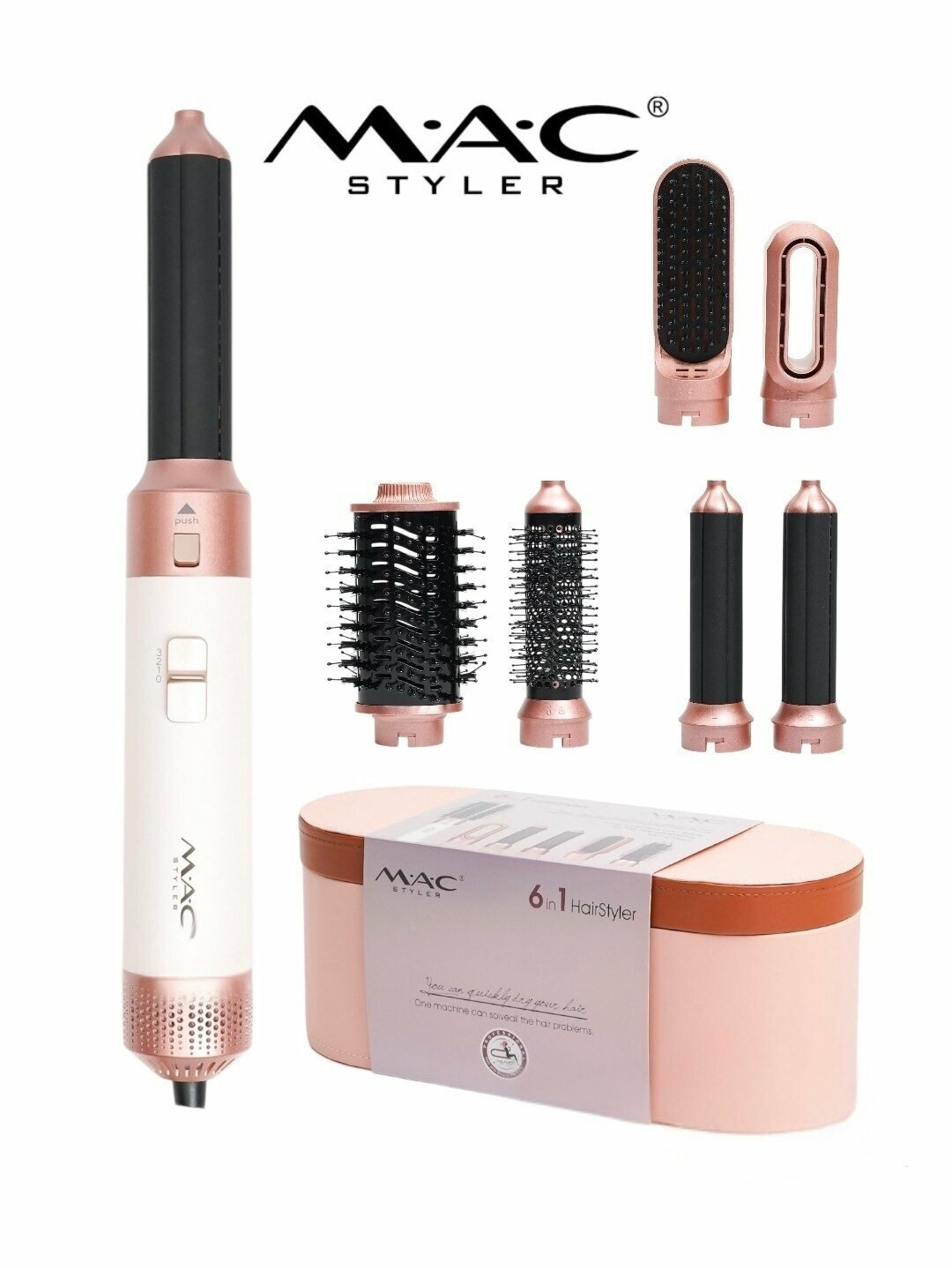 Профессиональный фен стайлер для волос "Mac Stayler" MC-6766 , 6в1, укладка и автоматическая плойка, 1200вт