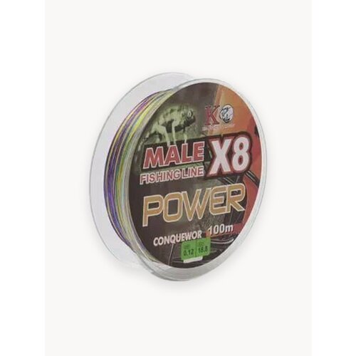 Плетенка для рыбалки, для спиннинга и фидера, восьмижильная, 100м, диаметр 0.28мм, выдерживает 51 килограмм!