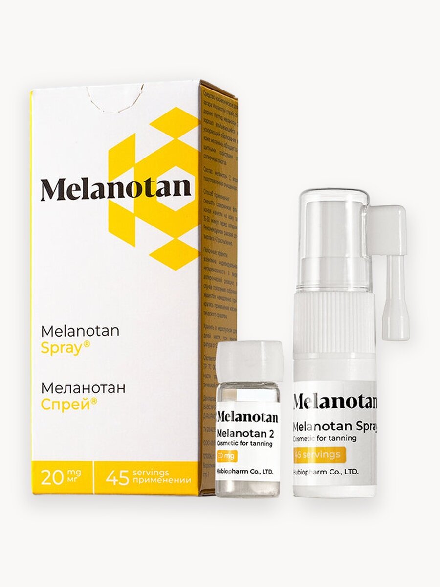 Спрей для загара Меланотан 2 / активатор загара Melanotan spray