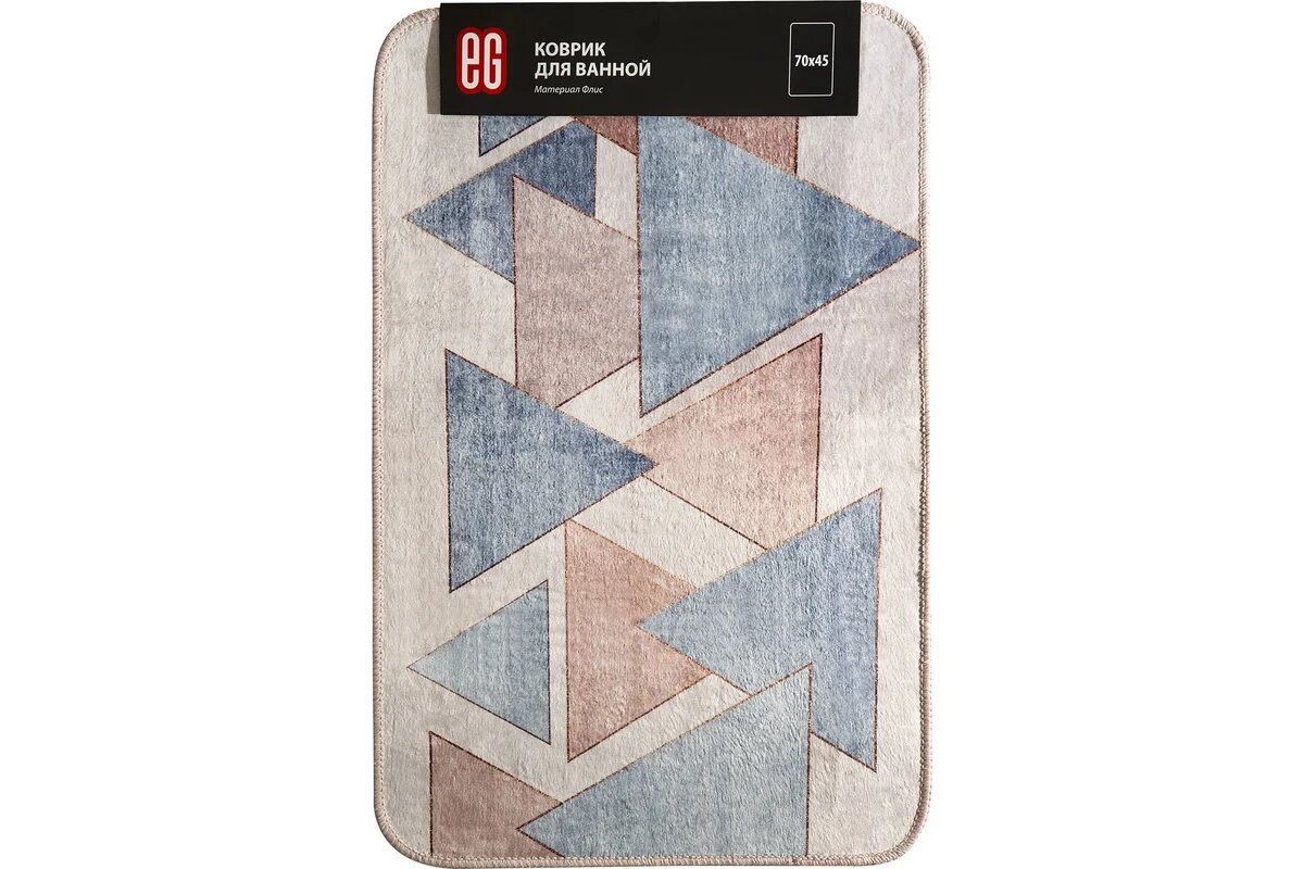 Коврик для ванной комнаты EG Мозаика флис 70 x 45 см белый 1шт