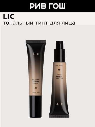 Изображение товара LIC Тинт для кожи лица Healthy Strobe Skin Tint с эффектом сияния, 35 мл, 04 Золотисто-бежевый