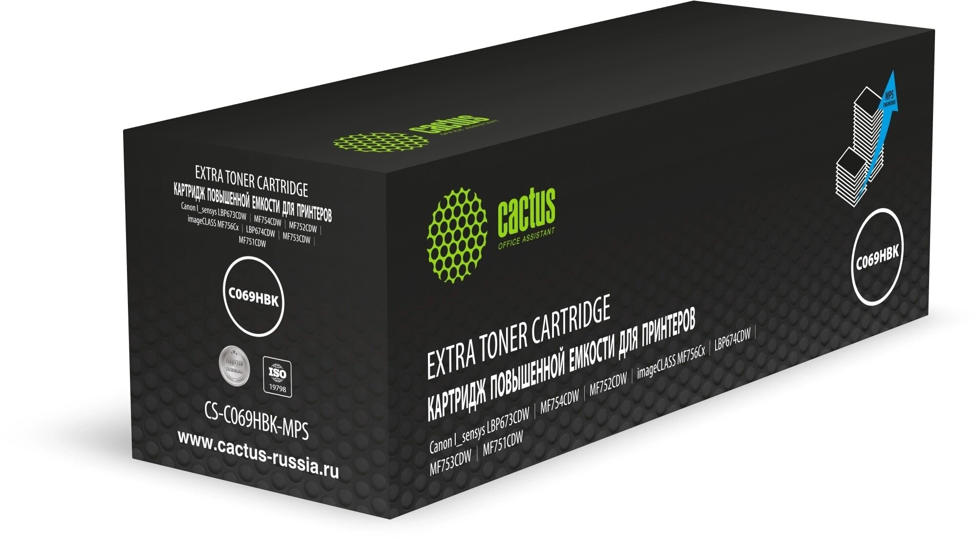 Картридж лазерный Cactus CS-C069HBK-MPS 069HBK черный (12000стр.) для Canon