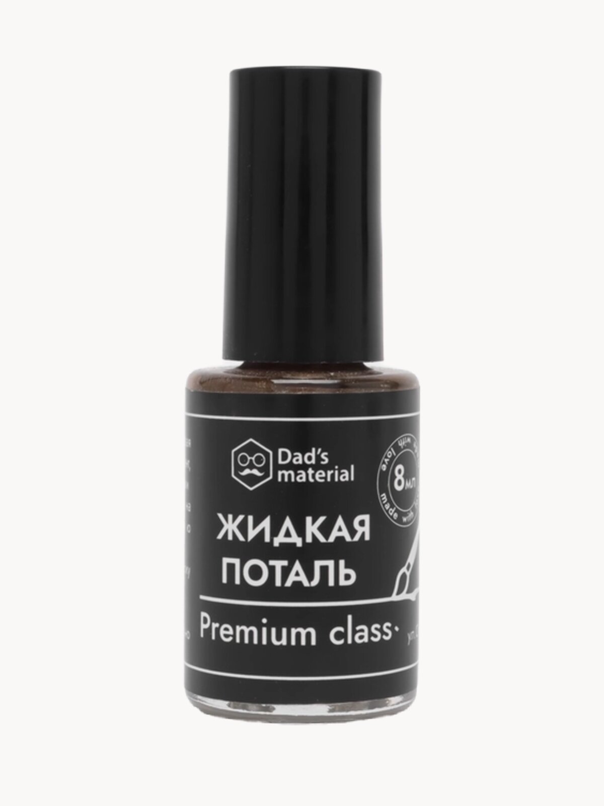 Поталь Dad's material жидкая для реставрации мебели, декора и творчества для ногтей , сусальное золото 2