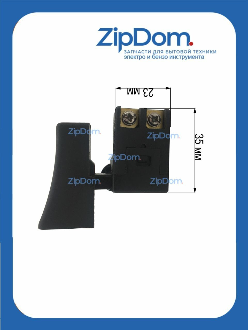 Выключатель подходит для электрорубанка Китай  Интерскол Р-11С. Р82ТС. (тип 8820A)