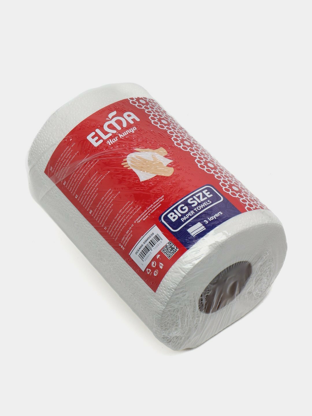 Бумажные полотенца Elma Big Size, трёхслойные бумажные полотенца