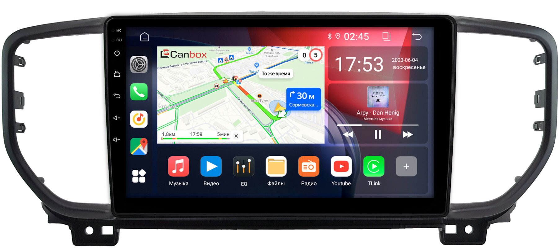 Штатная магнитола Kia Sportage 4 2018-2022 Canbox RS9-9-0638 1.5/32 Android 10 (авто с камерой, черная) (IPS, DSP, CarPlay)