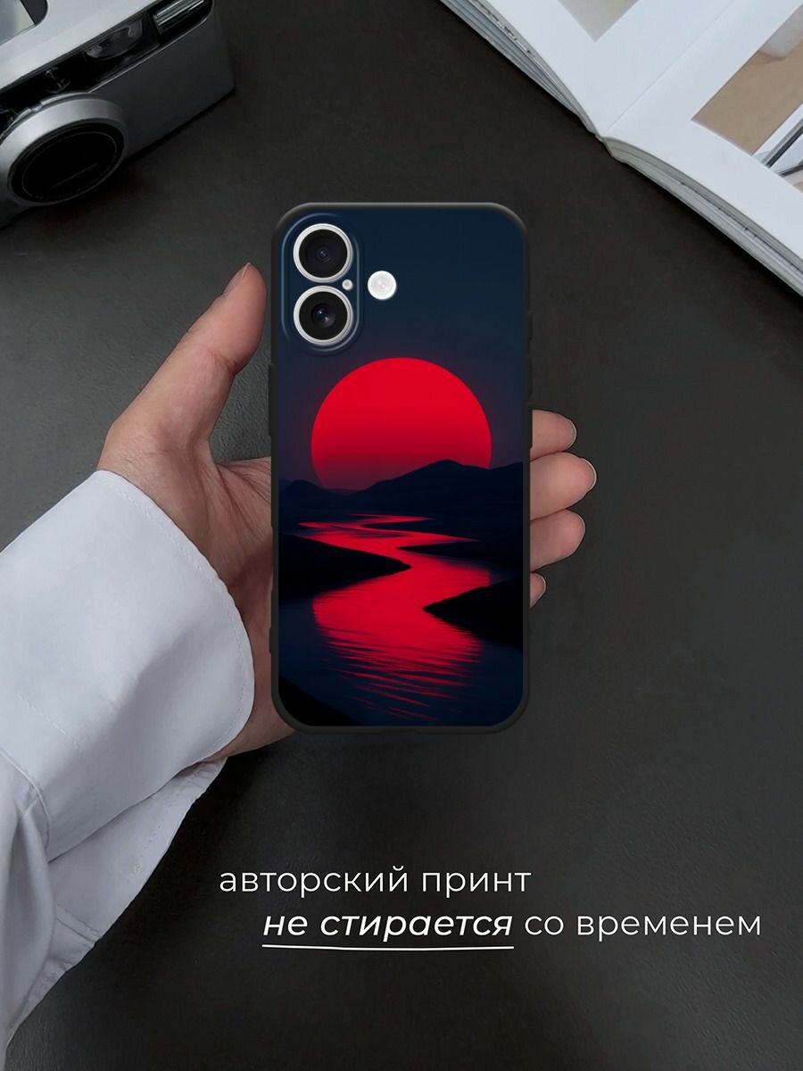 Черный матовый чехол на Apple iPhone 17 / Айфон 17 с принтом Кровавая лунная дорога — фото 1