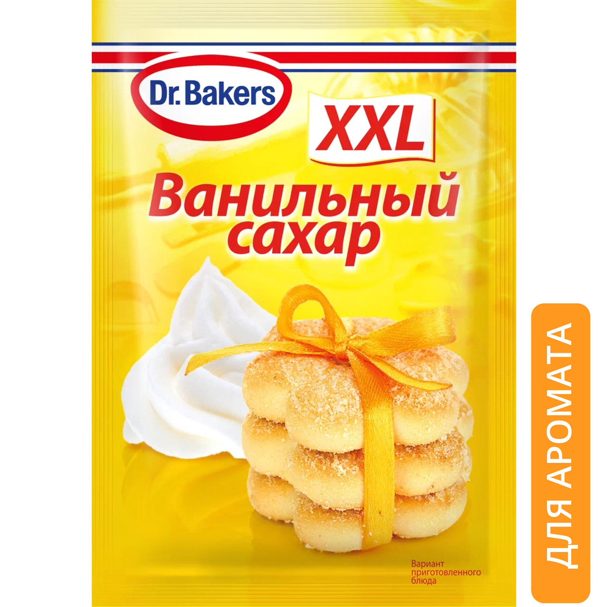 Dr.Bakers сахар ванильный, 40 г