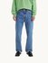 Джинсы широкие Levi's 568 Stay Loose