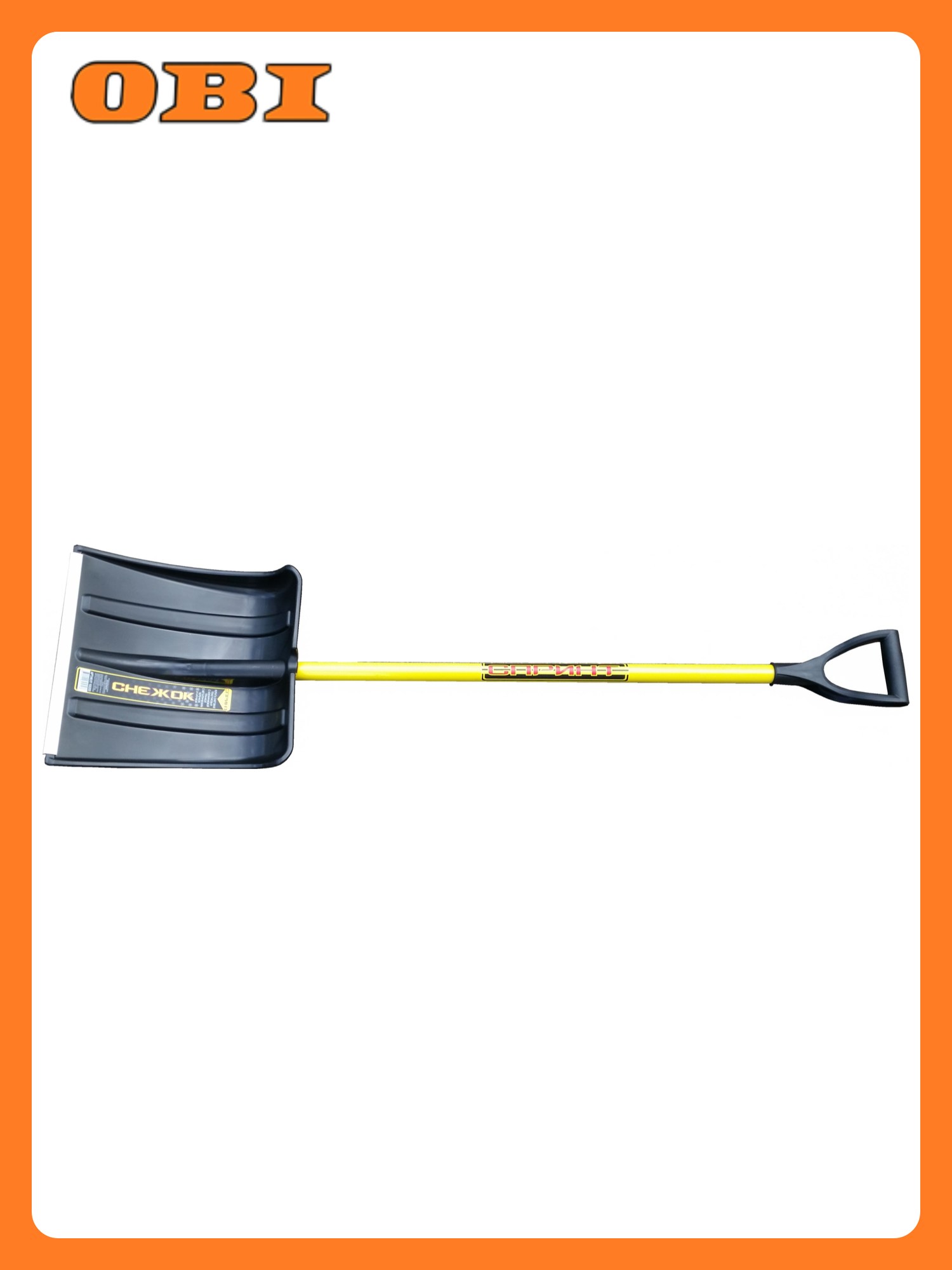 Лопата снеговая Инструм-Агро Спринт Снежок с металлическим черенком 38x37 см