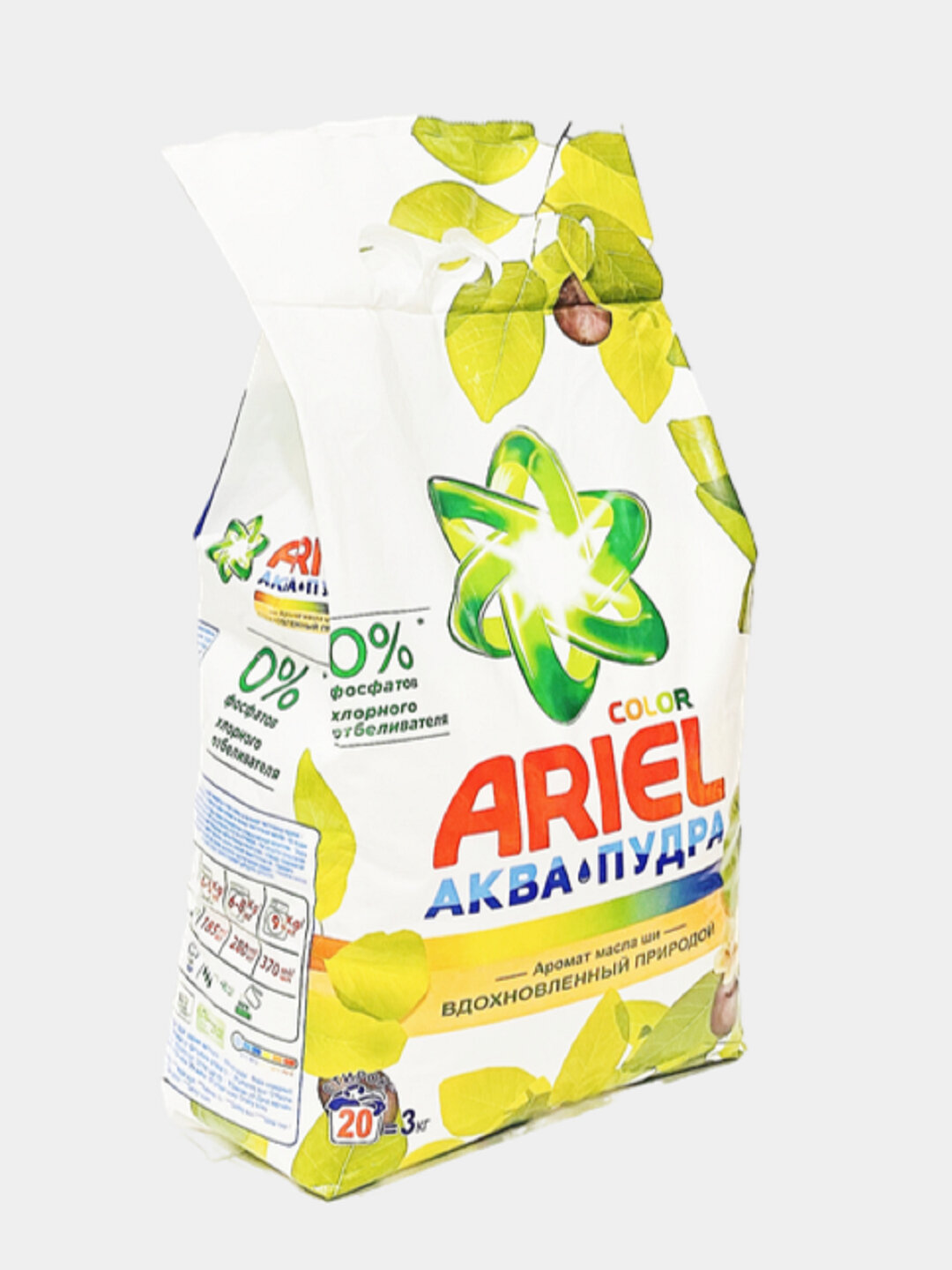 Стиральный порошок ARIEL Автомат 3 кг насыщенный цвет. С ароматом от Lenor