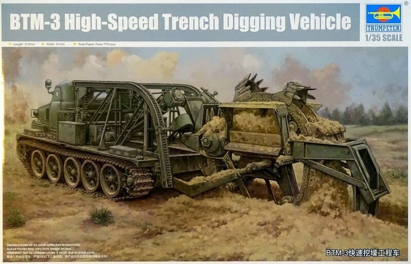 Сборная модель Быстроходная траншейная машина БТМ-3 (1/35) Trumpeter 09502