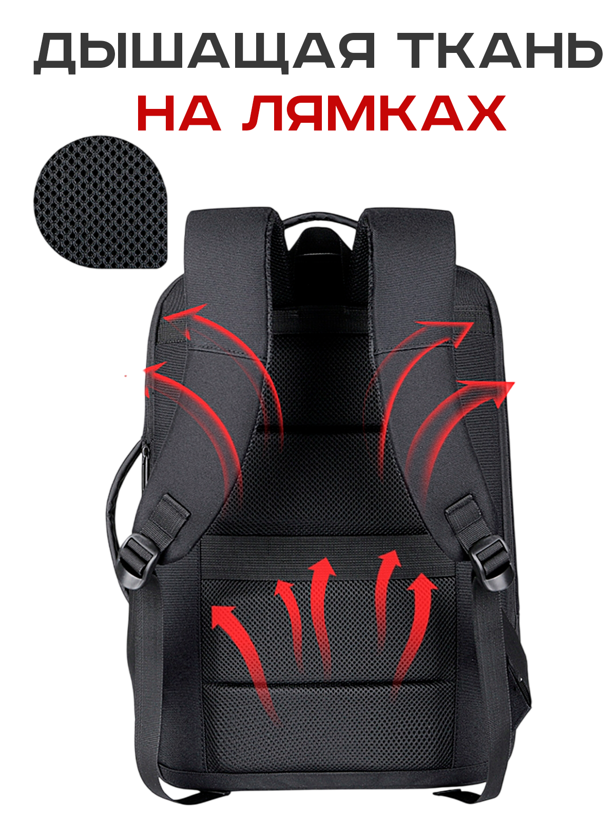 Рюкзак Milooky, городской, черный, USB-порт, полиэстер, водонепроницаемый — фото 1