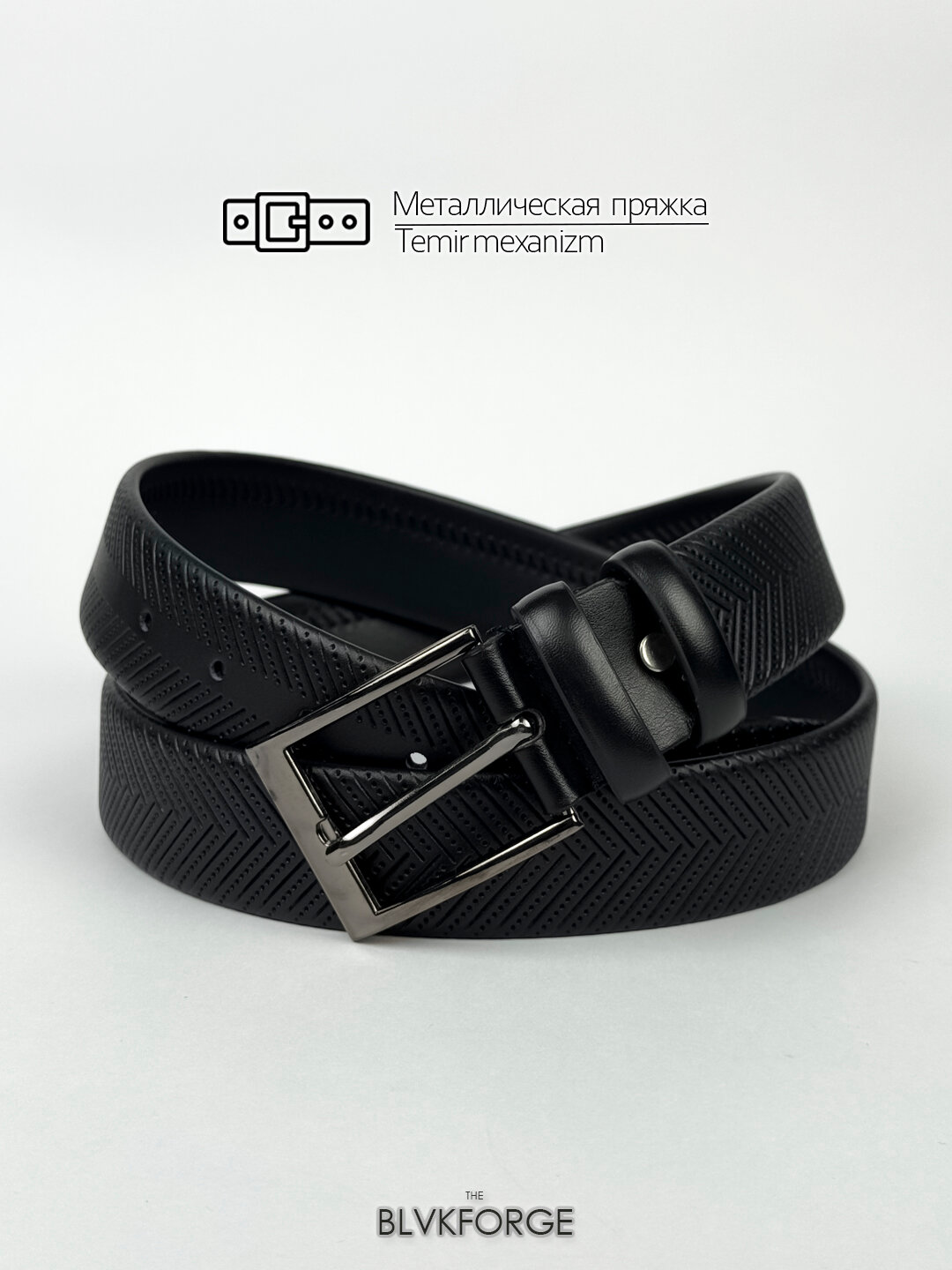 Ремень  для мужчин — фото 1