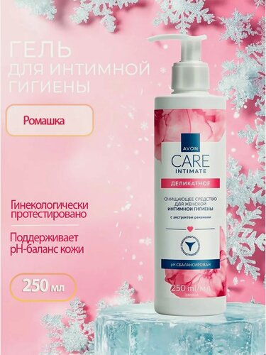 Изображение товара Гель для интимной гигиены женский