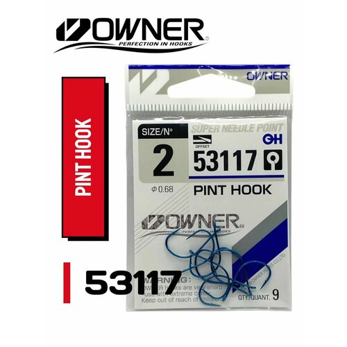Крючок Owner 53117 Pint Hook № 2