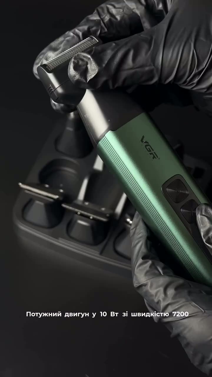 Электробритва "VGR" , для бороды, усов, волос, нержавеющая сталь — фото 1