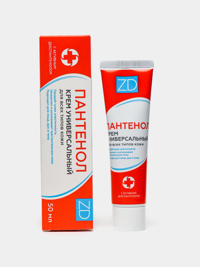 Пантенол Универсальный крем от солнечных ожогов покраснений для детей и взрослых ZD