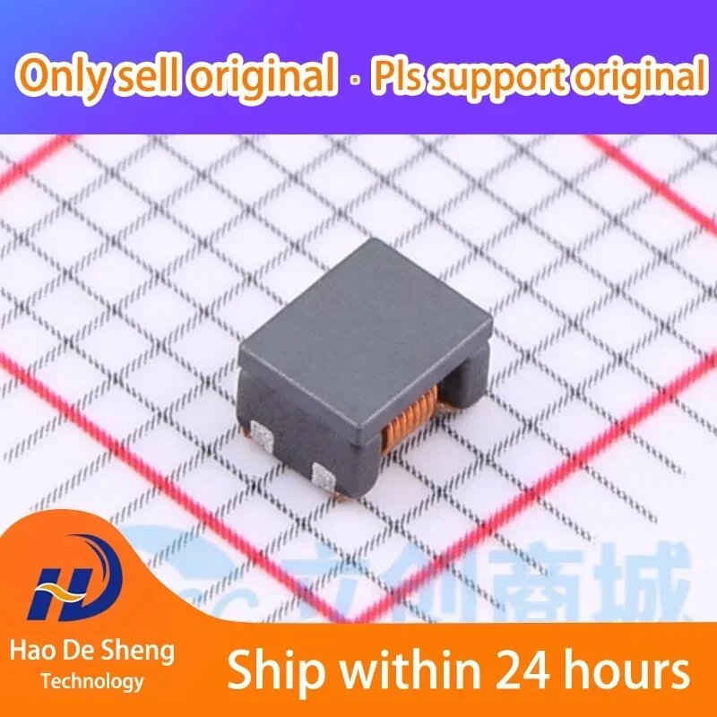10 шт. SMD ACP3225-102-2P-T000