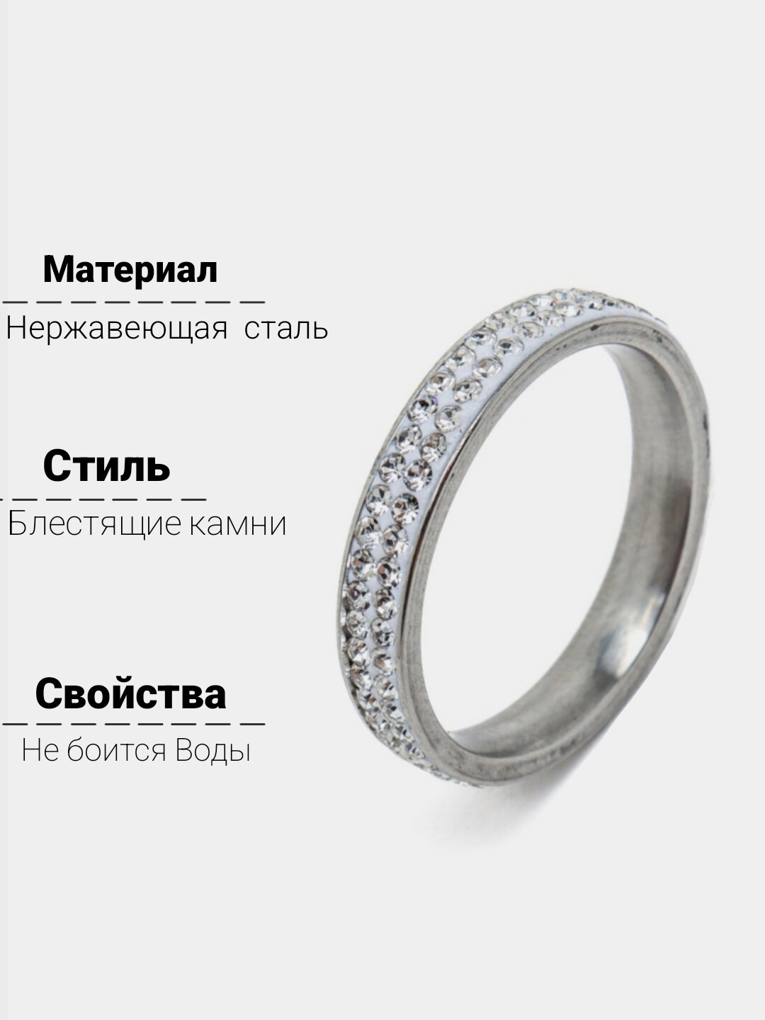 Кольцо обручальное