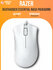Мышь Razer DeathAdder Essential, игровая, проводная, 6400 dpi