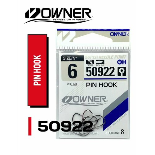 Крючок Owner 50922 Pin Hook № 6