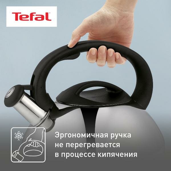 Чайник со свистком Tefal 3 л C7922024 — фото 1