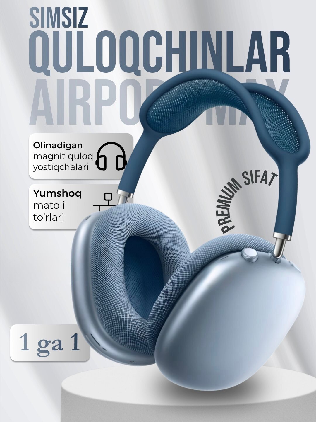 Беспроводные наушники AirPods Max, для iOS и Android, и для Windows