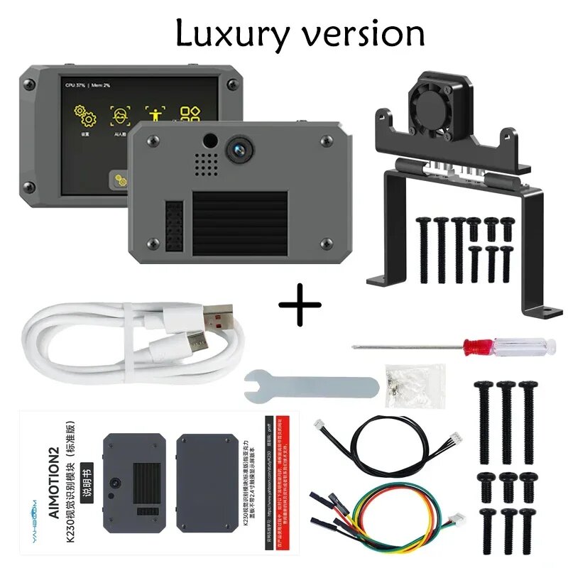 Yahboom K230 Модуль AI Vision Without TF Card, Luxury Angle Kit