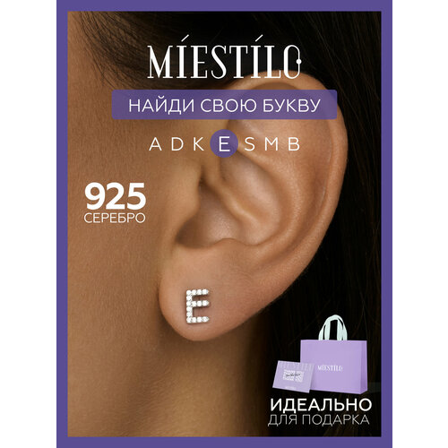 фото Моносерьга miestilo, серебро, 925 проба, родирование, фианит, размер 6 мм, длина 0.5 см, , серебристый, серый, белый